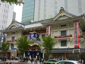 ������̐V�����I�V�����Ȃ����u�̕�����v�̓`�P�b�g���Ȃ��Ă�����ȂɊy���߂�!!�̋L���T���l�C��