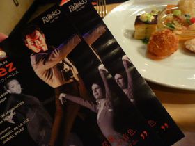 ���ꂼ���{�̃X�y�C���I�V�h�u�G���E�t�������R�v�Ńt�������R�ƃX�y�C���������y��������̋L���T���l�C��