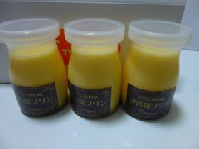 ɍۂ̐VԁuɍۃvvɎ|vXN̋LTlC