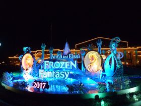 �A�i��u�X�m�[�M�[�X�v��T���I�G���T�̃N�V���~���琶�܂ꂽ�~�j�Ⴞ��܂������f�B�Y�j�[�����h�ɏo�v���̋L���T���l�C��