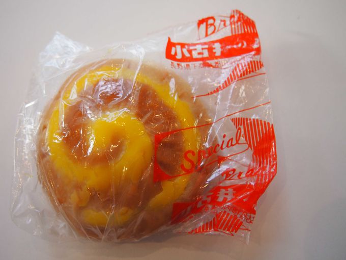 第二位：筆者が一番ハマった衝撃的に美味しい「小古井菓子店」のうずまきパン