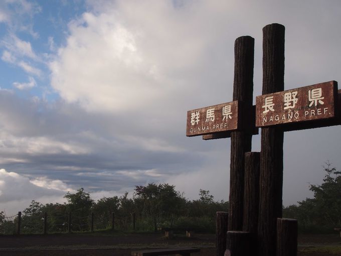 長野と群馬の境界線 見晴台と熊野神社 長野県 トラベルjp 旅行ガイド