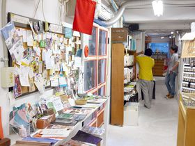 ��T���C���Ő����I�򕌂̃f�B�[�v�X�|�b�g�u��Ȃ����q�Ɂv�̋L���T���l�C��