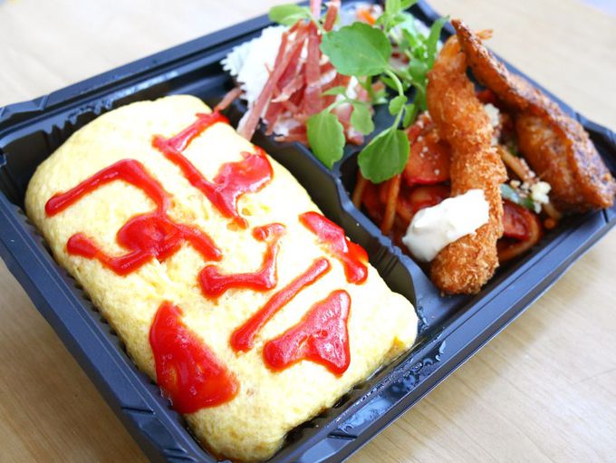 JtFHIiSŖ̓́A~ڎ̃A`