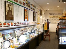 ���Ȃ��̂��߂ɔ����J���B���m�u��ԉ��L�O�فv�Œm��R�R�C�`�̂��ׂĂ̋L���T���l�C��