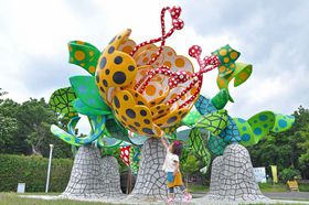 ��O�A�[�g��i�ƎB�e�ł���I�u�������������A�[�g�̐X�v�̋L���T���l�C��