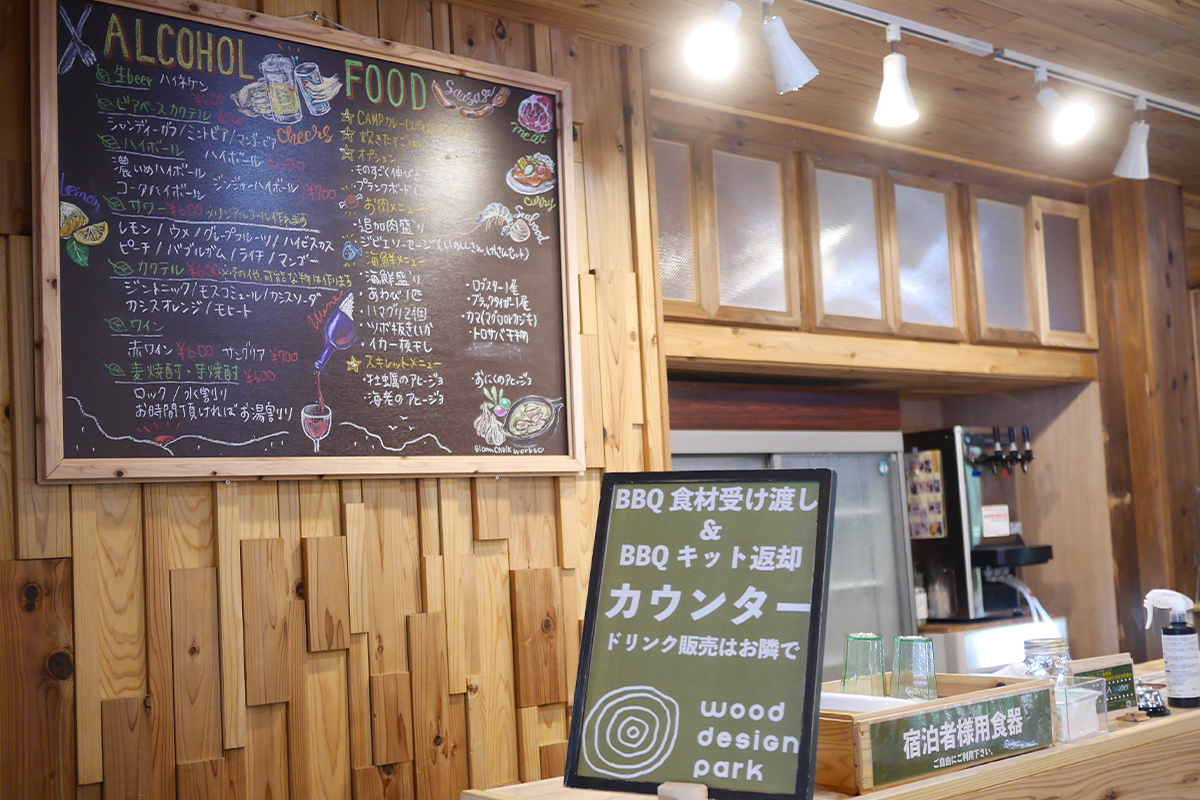 �\�t�g�h�����N�͈��ݕ���I���H�̃z�b�g�T���h����������