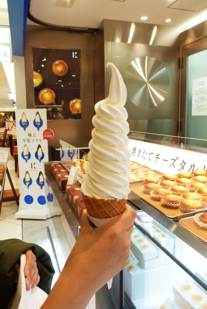 北海道ミルクの濃厚クリーミーなソフトクリーム！