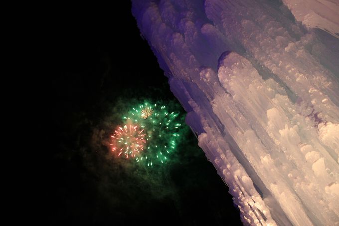 ~̉ԉ΁IXƉԉ΂̃R{[V