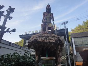 ���Ċw��ő�`���I�I�퐶�l����炵���u���͓��v�i���m�j�̋L���T���l�C��