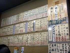 ���f�B�A�̏�A!��{�w�O�ɏu���������̐��u�����݂�{�X�v�̋L���T���l�C��