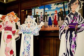 ͌̃t[XIsuԖفvő吳w̃gh̋LTlC