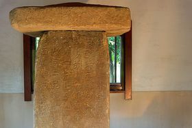 {OÔIsuӔv́AK̐ELY̋LTlC