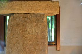 PROOŇÑネ}IsuOv͐ELY̋LTlC