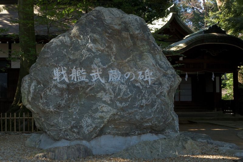 氷川神社の水パワーは、歴史にも刻まれています
