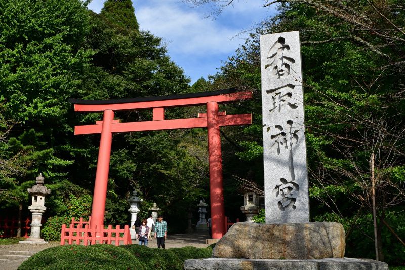 ���Ր_�����ăc�C��