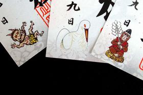 Ђ]ĕƂȂuS𒹉vʍOЏ͌pX|̋LTlC