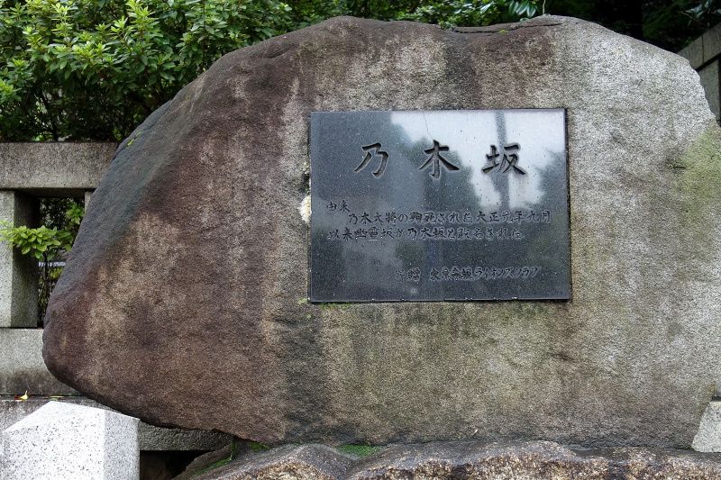 �T�؍�46�䂩��̒n