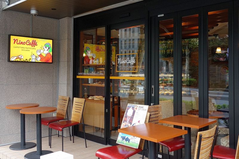 �T�؍�46�䂩��̒n