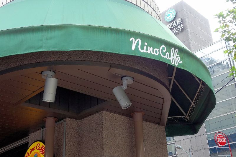 �T�؍�46�䂩��̒n