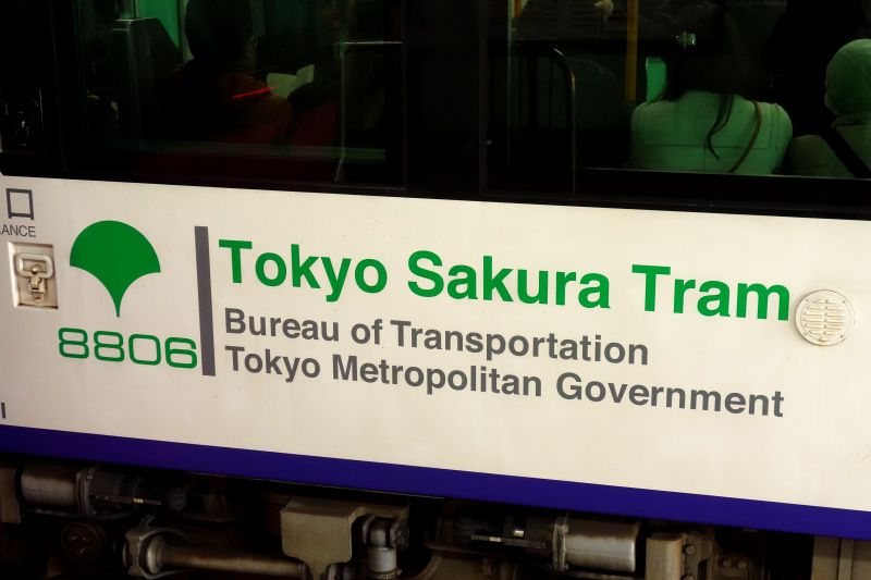 �����B��̓s�d�r����Ƃ�