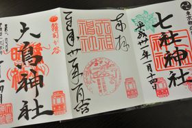 �s�d�̌��󂪉����I�u�s�d�_�Ђ߂���v�̃p���[�X�|�b�g3�Ђ̋L���T���l�C��