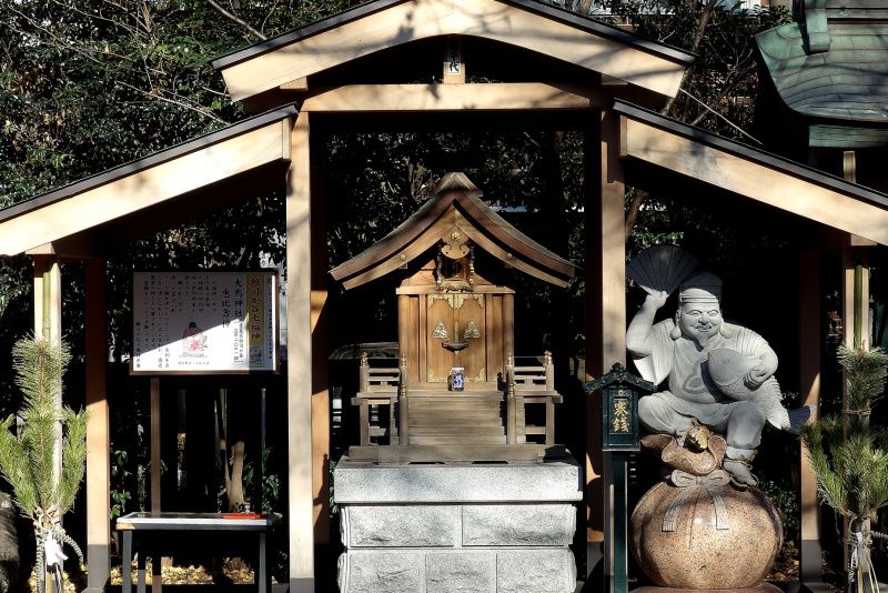 �����ɐ��E�a�C�����̂����v�u�咹�_�Ёv