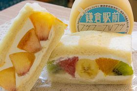 ���{�ōł���������!?���q�u�t�c�E�j�t���E�c�v�̒��G���f�̋L���T���l�C��