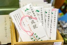 gh萬A!?~j`AXuCNX^v̊qyY̋LTlC