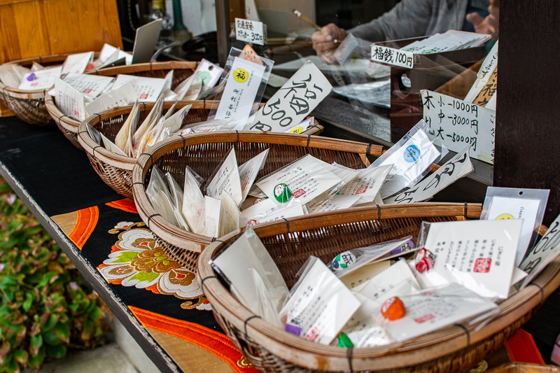 オンリーワンの縁起物 鎌倉 本覚寺 の可愛いお守りが大人気 神奈川県 Lineトラベルjp 旅行ガイド