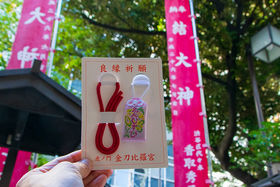 т̐nIՃmE䗅{́uǉFZbgvlC̋LTlC