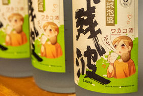 h}gJRh̃PnIaJuv͏l݂̐n̋LTlC