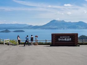 ����΂̂������ߊό��X�|�b�g10�I �ΔȂ̐�i�Ɖ���𖞋i���悤�I�̋L���T���l�C��