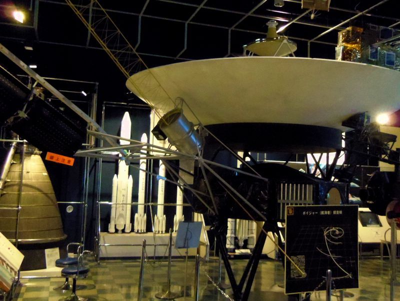 コスモハウスで宇宙開発の展示見学・角田市台山公園