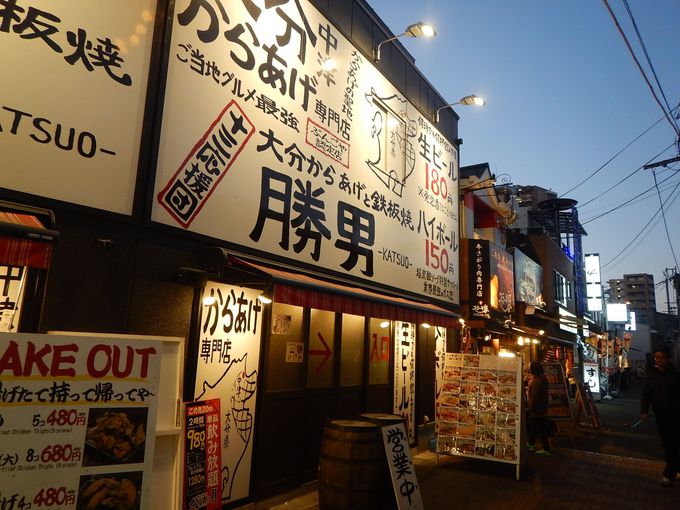 大阪の下町歓楽街 十三 を冒険しよう 安心の厳選４店はココ 大阪府 トラベルjp 旅行ガイド