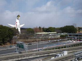 LO̔~тŁA₩EXPOf70̐𕷂̋LTlC