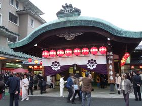 �������₷�I�@�tࣖ��̋��s���̂P�`�w�s���ǂ�x�ƌ��m���̋L���T���l�C��