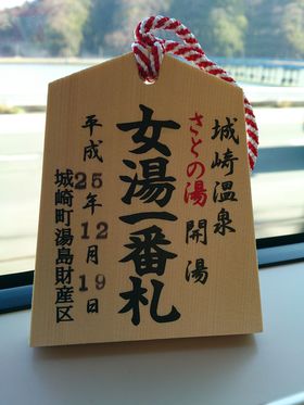 O߂肪yw艷x\IꔑŁAȂ͂̊O߂܂H̋LTlC