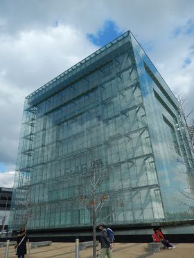 �g�`�s�_�˓��w�l�Ɩh�Ж����Z���^�[�x�Ő��E�̖h�Ђɂ��Đ^���ɍl���Ă݂܂��񂩁H�̋L���T���l�C��