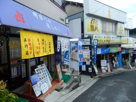 �����̃p���[�X�|�b�g�w�ł�ڂ̐_�l�E�ΐ؂���x�֍s���Ă݂悤�I�̋L���T���l�C��