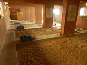 ����E�O�����E��W�]�̕ʕ{�E�S��(����Ȃ�)����̊y���ݕ��̋L���T���l�C��