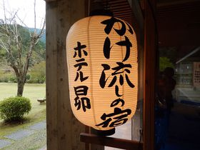 g쉎ȟIEޗǌ\Ð쉷uzeVv̋LTlC