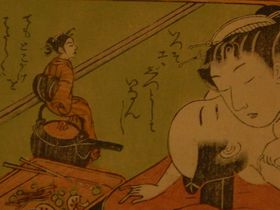 18ΖٕsȈtEdWsE׌pقŊJÒI̋LTlC