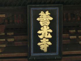 s[^[KIӊOȏɉBꂽP̉[͂Ƃ́c̋LTlC