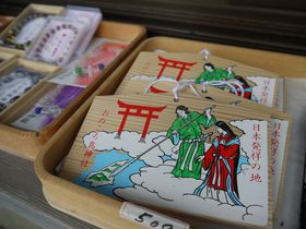 Ɍ̐_15II^^Abvɂ߂̃p[X|bgЉI