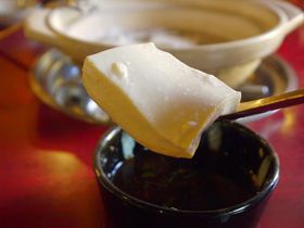 京都・嵐山の紅葉に!「嵯峨野の湯豆腐」は絶対に外せない♪
