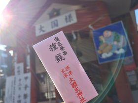 ^グIɂv̂_ЁEp[X|bg30I̋LTlC