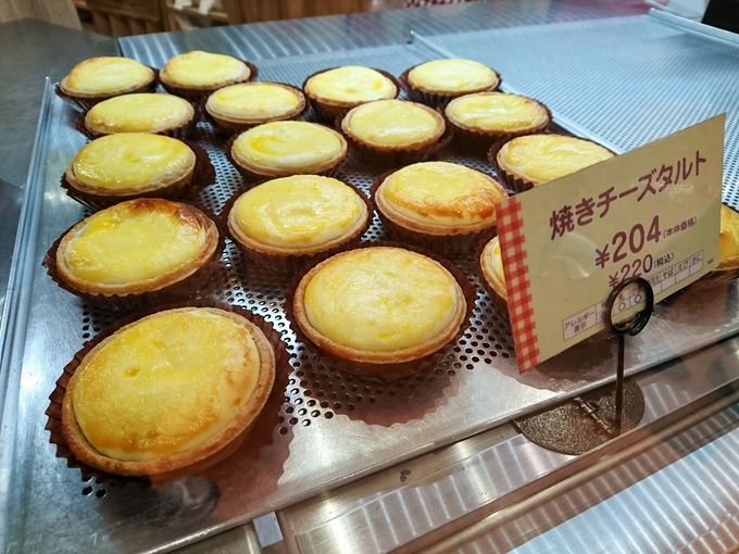 エキスポシティで食べ歩き 大阪限定味のグルメが面白い 大阪府 Lineトラベルjp 旅行ガイド