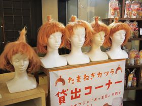 ʂ˂όɁIWHŘbűuv͊yiXg̋LTlC