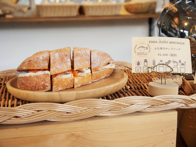 ���z�̋t�]���ۃz�[�������I�ӂȂ����T���h��������